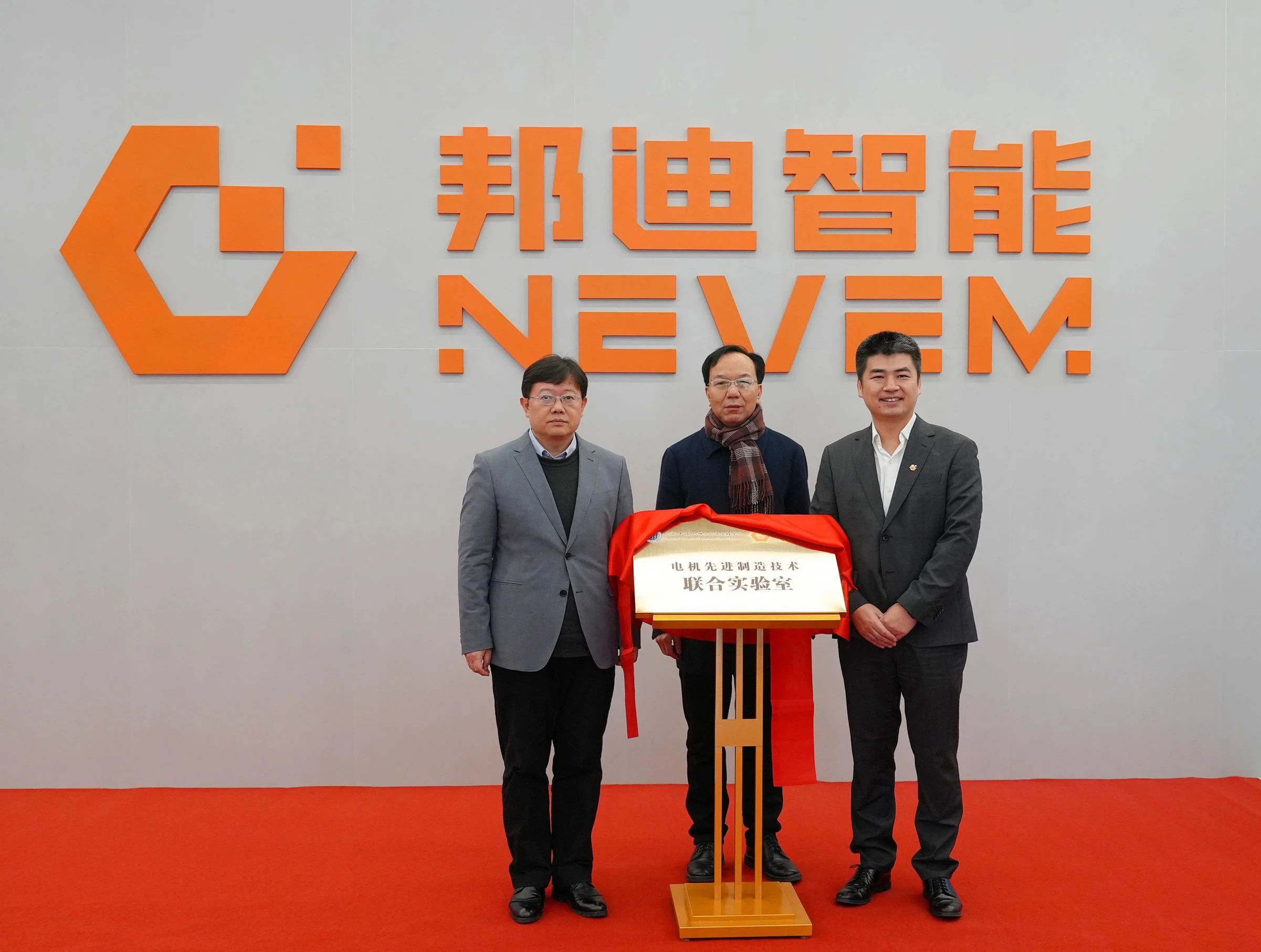 20250208757717.jpg 41115f6f0485a8a3d5a520c9f6a76eeb.jpg